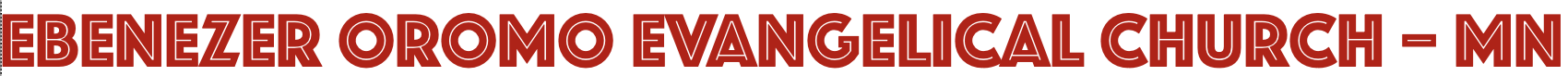 Ebenezer Oromo Evangelical Church Logo